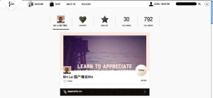 A Shoppable online magazine